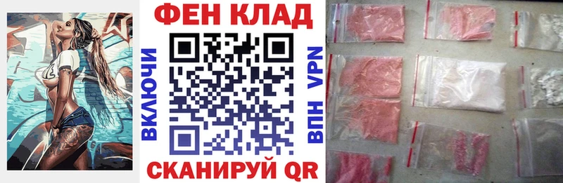 Амфетамин VHQ  Южно-Сухокумск 