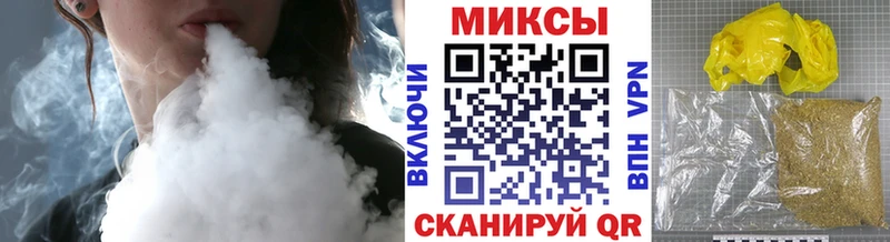 Бутират бутандиол  наркота  blacksprut tor  Южно-Сухокумск 