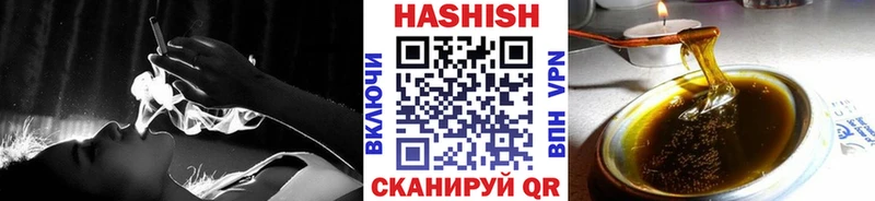 ГАШИШ индика сатива  маркетплейс какой сайт  Южно-Сухокумск 