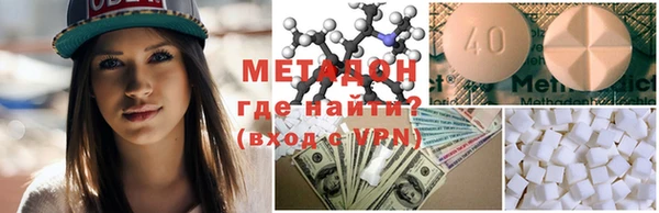 экстази Верхнеуральск