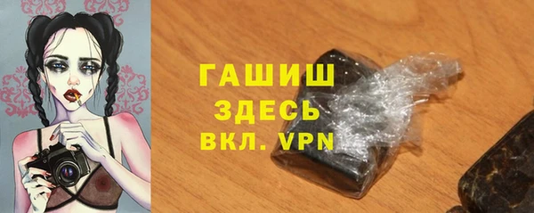 гидропоника Бронницы