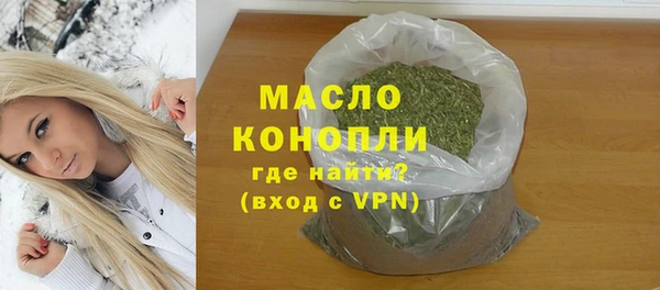 гидропоника Бронницы