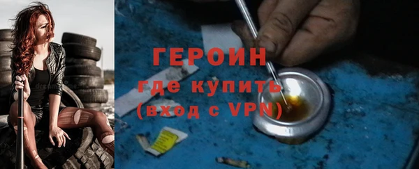 гидропоника Бронницы