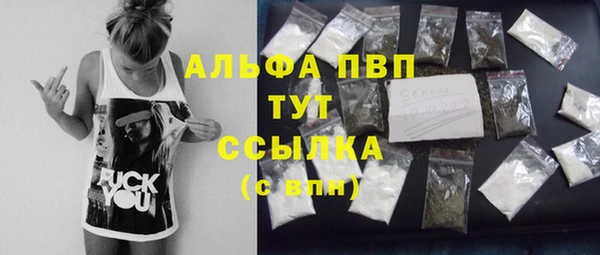 гидропоника Бронницы