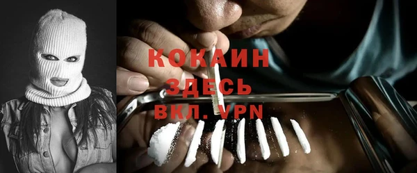 гидропоника Бронницы