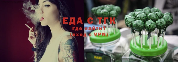 кокаин VHQ Верхний Тагил
