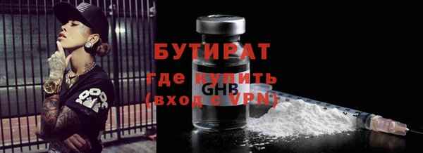 кокаин VHQ Верхний Тагил