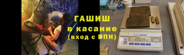 экстази Верхнеуральск