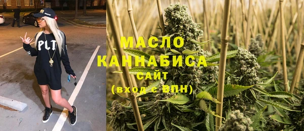 кокаин премиум Верея