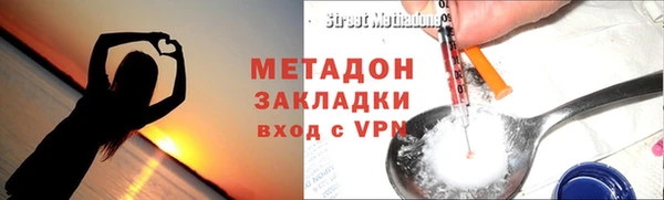 кокаин VHQ Верхний Тагил