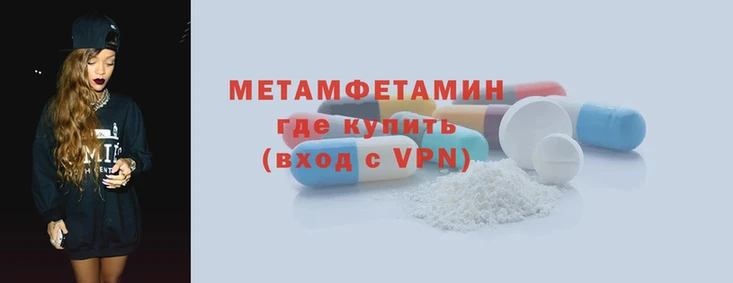 кокаин VHQ Верхний Тагил