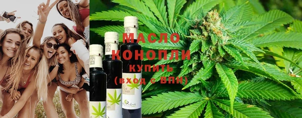 экстази Верхнеуральск