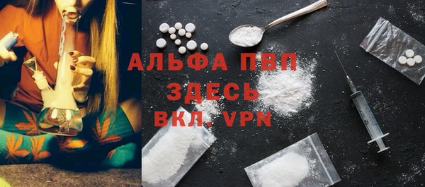 экстази Верхнеуральск