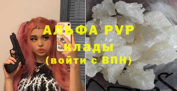 экстази Верхнеуральск