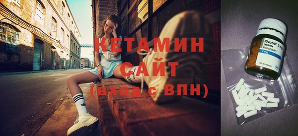 экстази Верхнеуральск