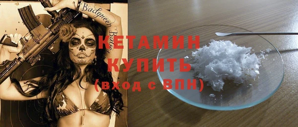 кокаин VHQ Верхний Тагил