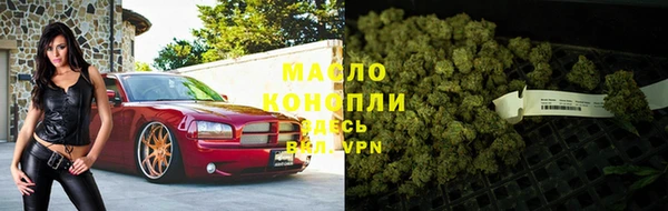 кокаин VHQ Верхний Тагил