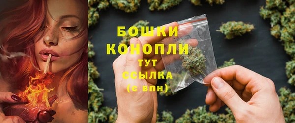 кокаин VHQ Верхний Тагил