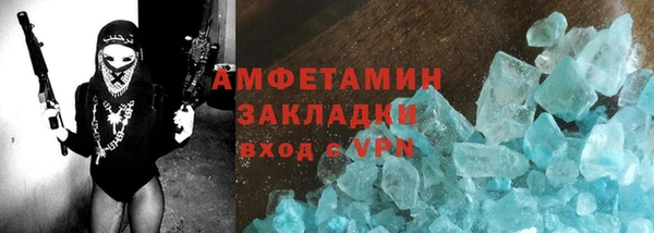 экстази Верхнеуральск