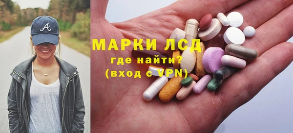 прущая мука Бугульма