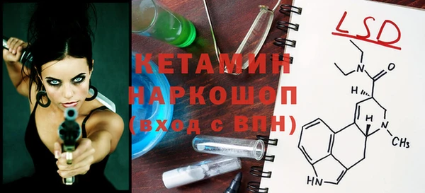 кокаин VHQ Верхний Тагил