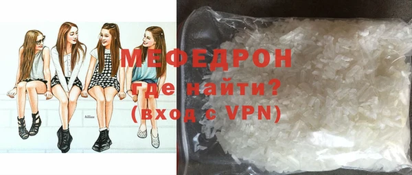 гидропоника Бронницы
