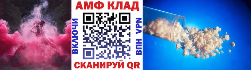 Метамфетамин мет hydra зеркало Южно-Сухокумск