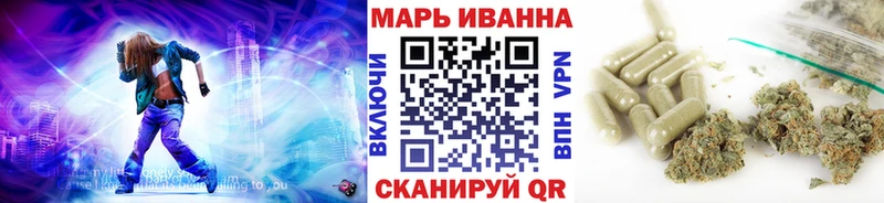 Канабис индика  цены наркотик  Южно-Сухокумск 